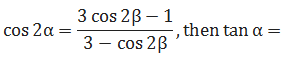 Maths-Trigonometric ldentities and Equations-55644.png